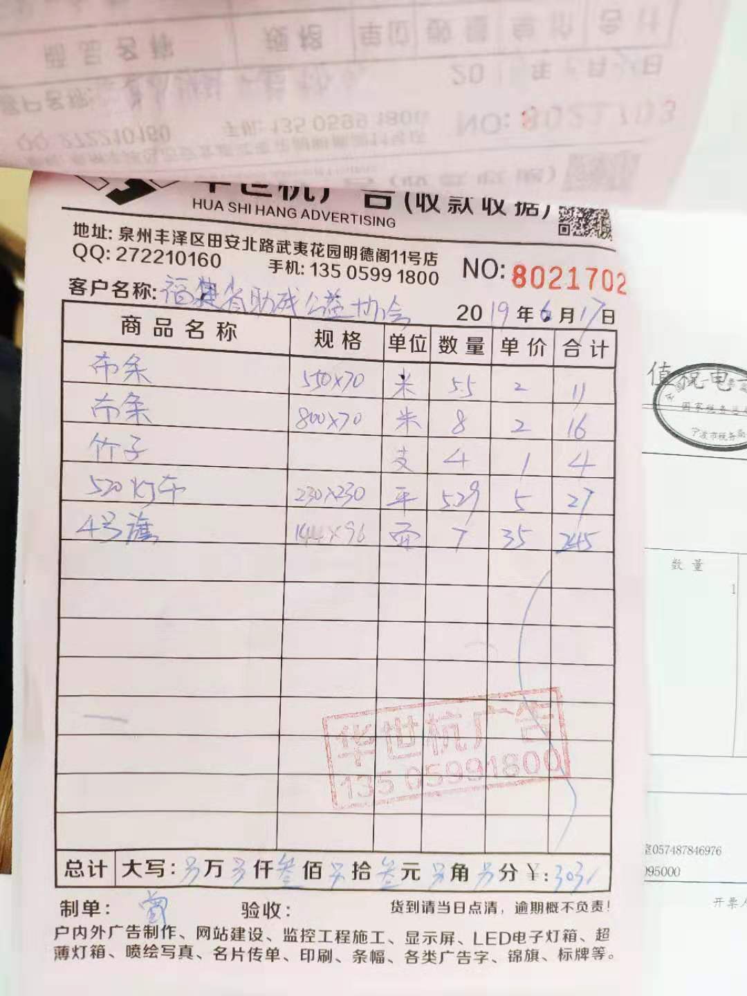 123.jpg
