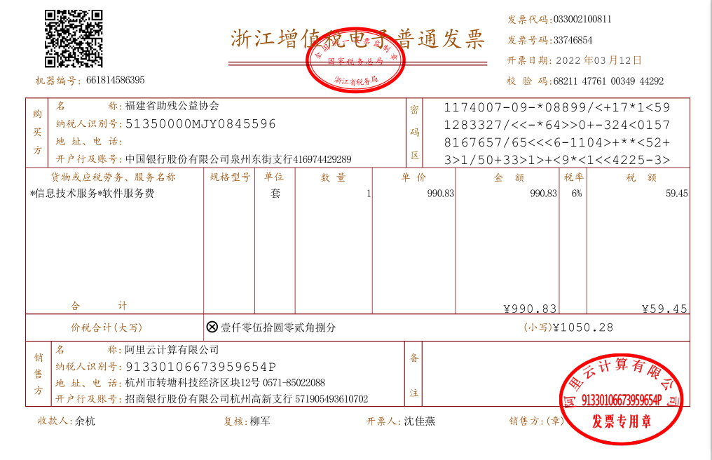 1647249561(1).png