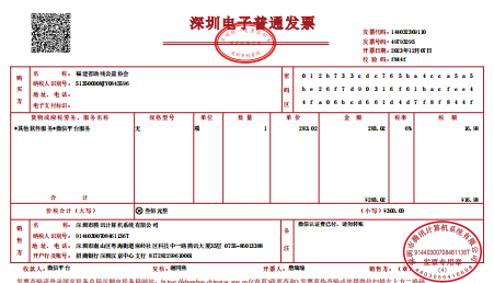 b02306d97a7ccecbc89c631dc4d4ebd.png