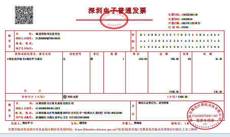 dfb78bd62b6a13da9638cc8f9f0ac89.png