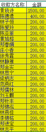 7b90d9fe-4db2-4431-9099-9b7feb60eb44.png