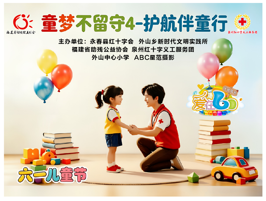790eb75608fa221f904b67aee484c051.png